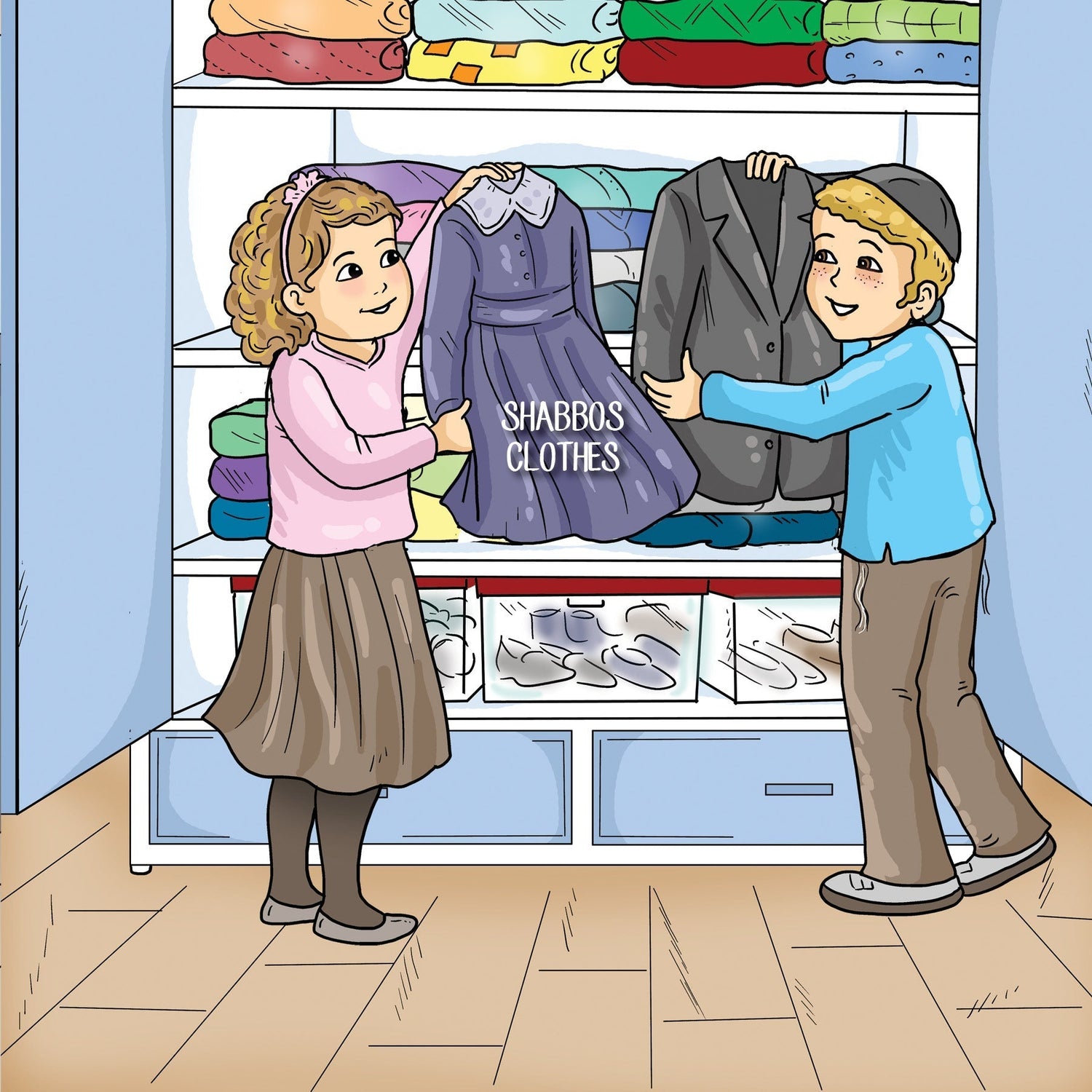 What Am I? Shabbos (A Lift-the-Flap Book) by Sarah Maddali — Judaica Press (image 5)