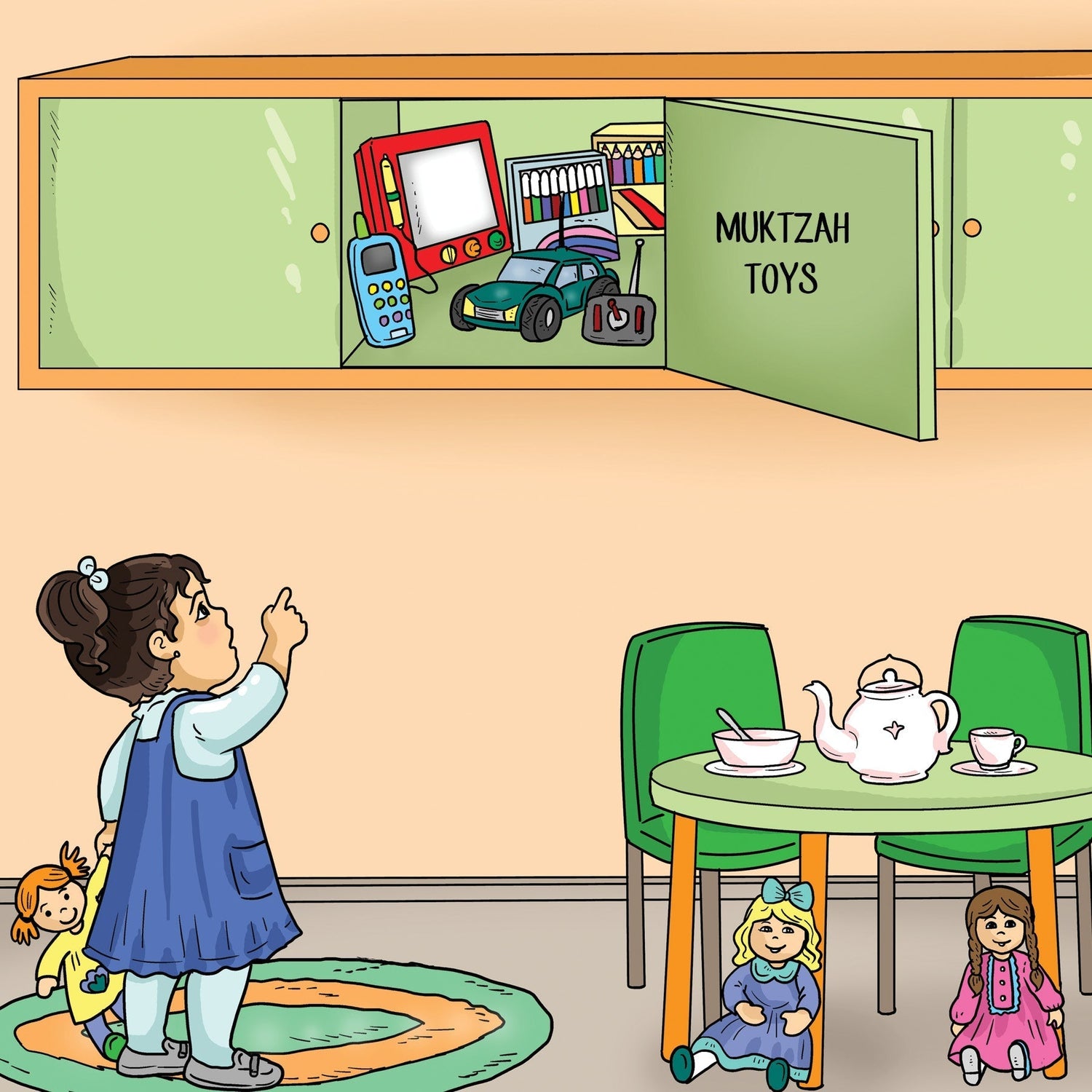 What Am I? Shabbos (A Lift-the-Flap Book) by Sarah Maddali — Judaica Press (image 7)