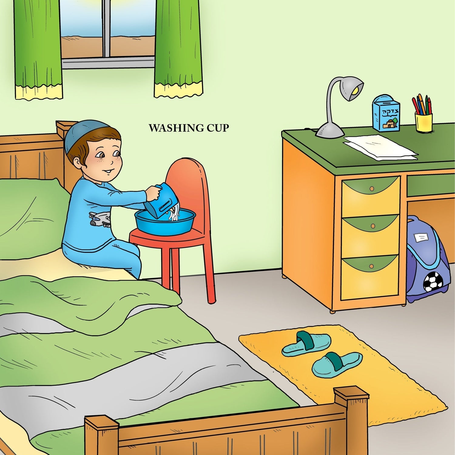 What Am I? Mitzvos (A Lift-the-Flap Book) by Sarah Maddali — Judaica Press (image 3)