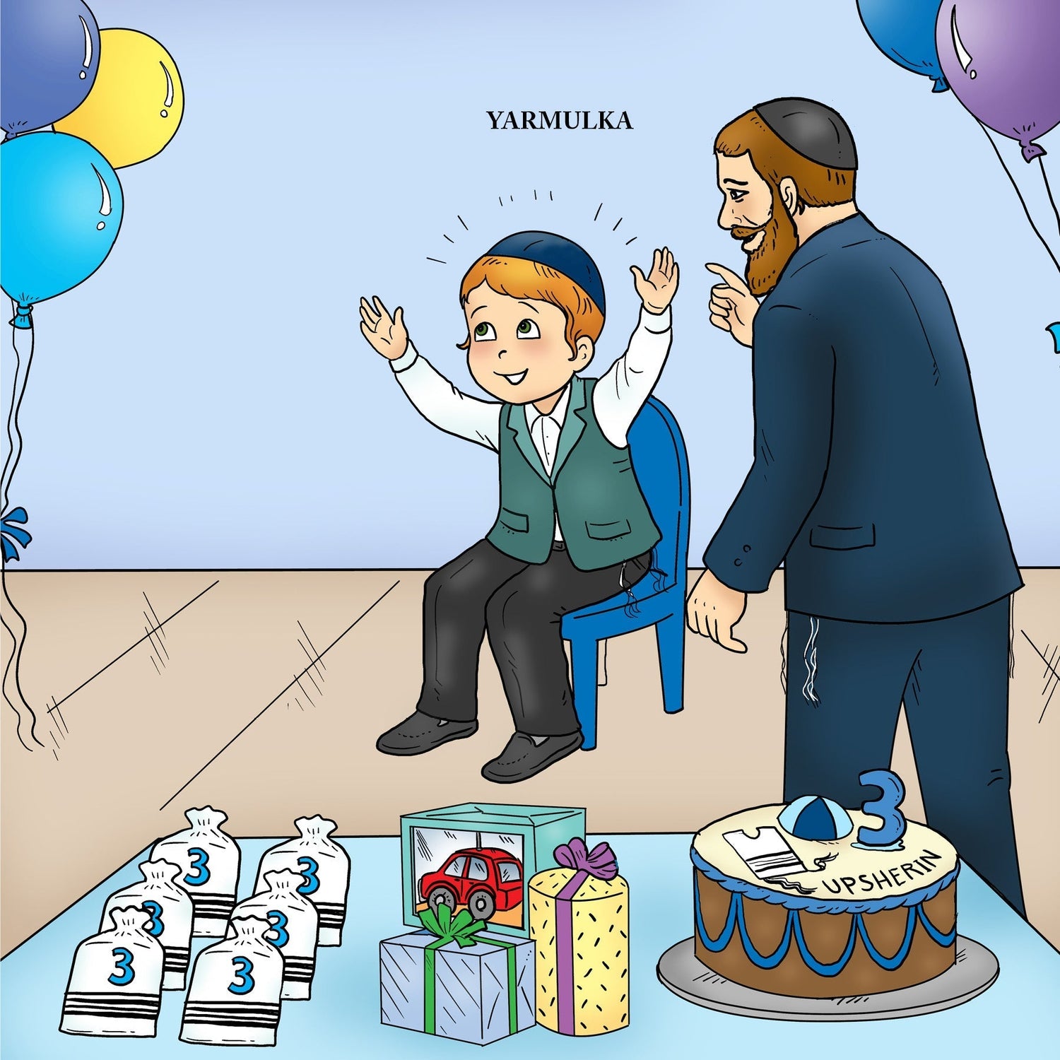 What Am I? Mitzvos (A Lift-the-Flap Book) by Sarah Maddali — Judaica Press (image 5)