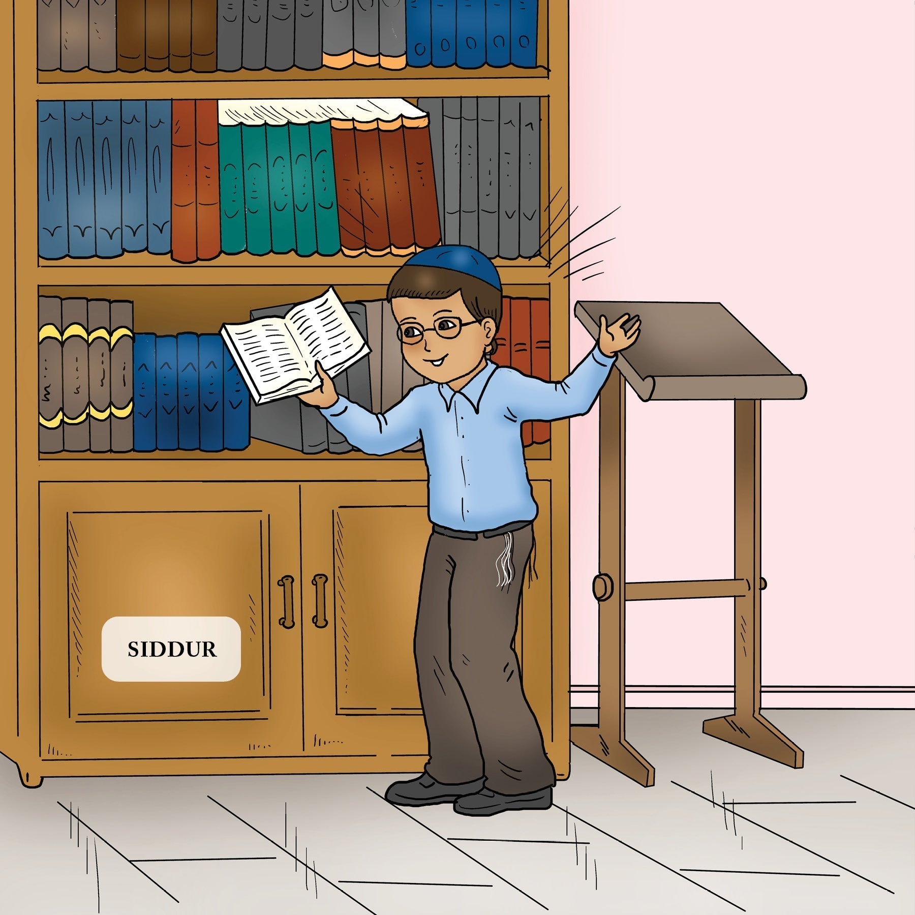 What Am I? Mitzvos (A Lift-the-Flap Book) by Sarah Maddali — Judaica Press (image 7)