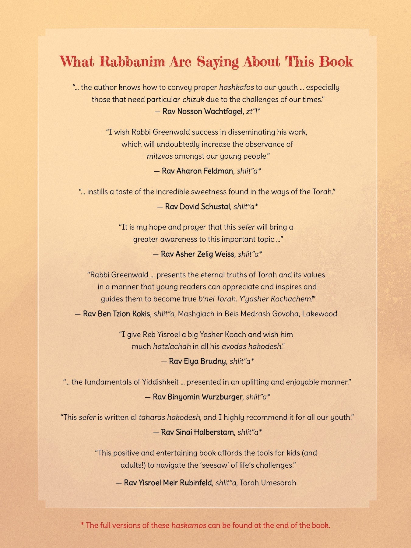 What Happens After Your Bar Mitzvah? by Rabbi Yisroel Greenwald — Judaica Press (image 2)