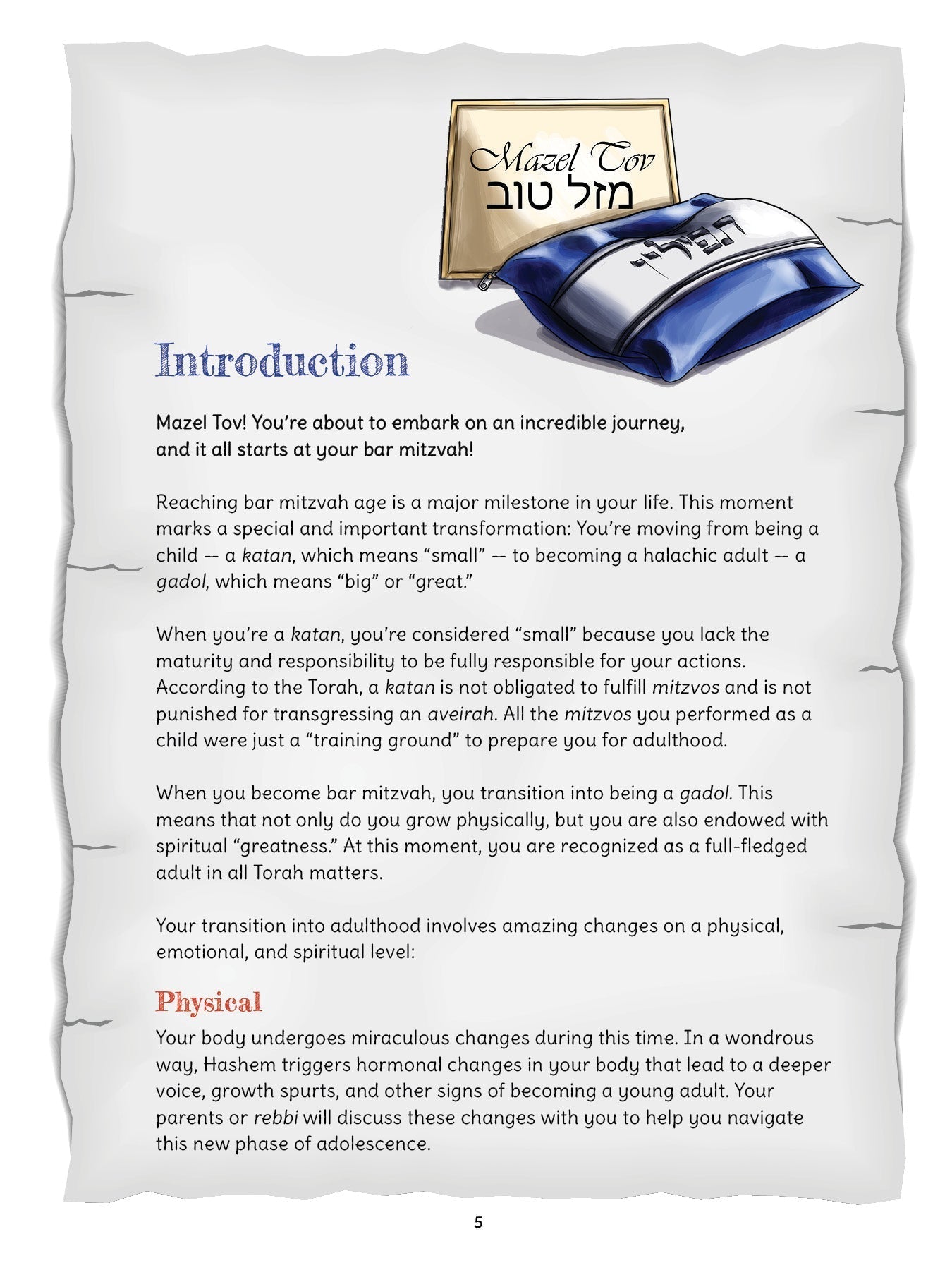 What Happens After Your Bar Mitzvah? by Rabbi Yisroel Greenwald — Judaica Press (image 3)