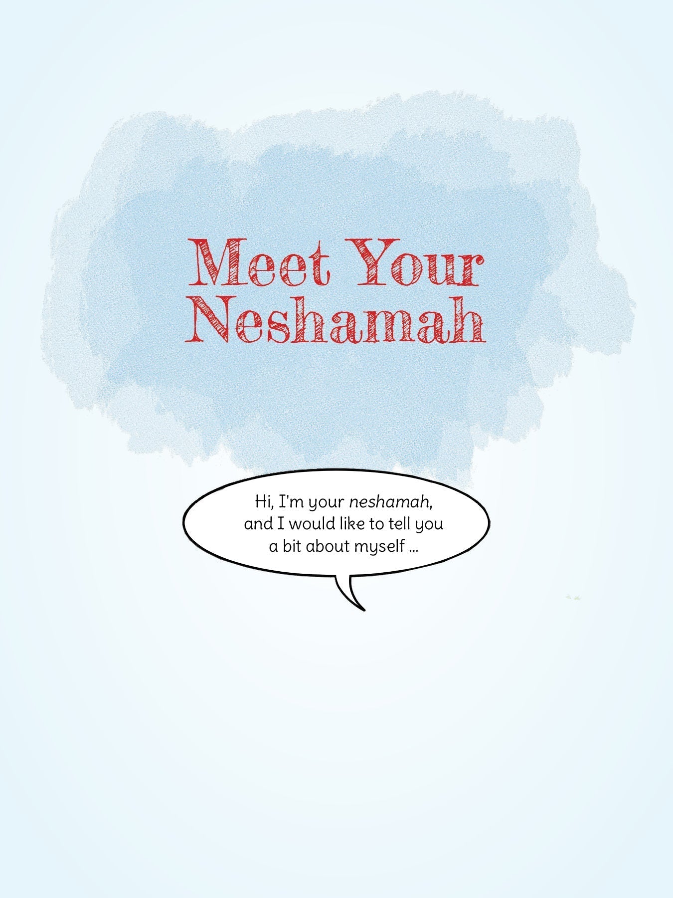 What Happens After Your Bar Mitzvah? by Rabbi Yisroel Greenwald — Judaica Press (image 5)