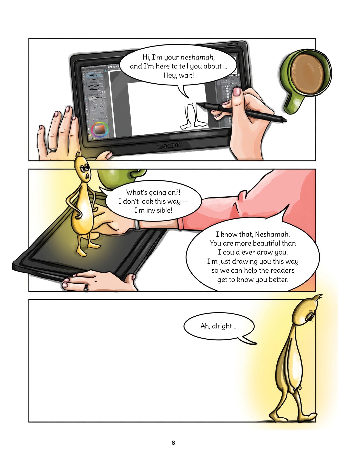 What Happens After Your Bar Mitzvah? by Rabbi Yisroel Greenwald — Judaica Press (image 6)