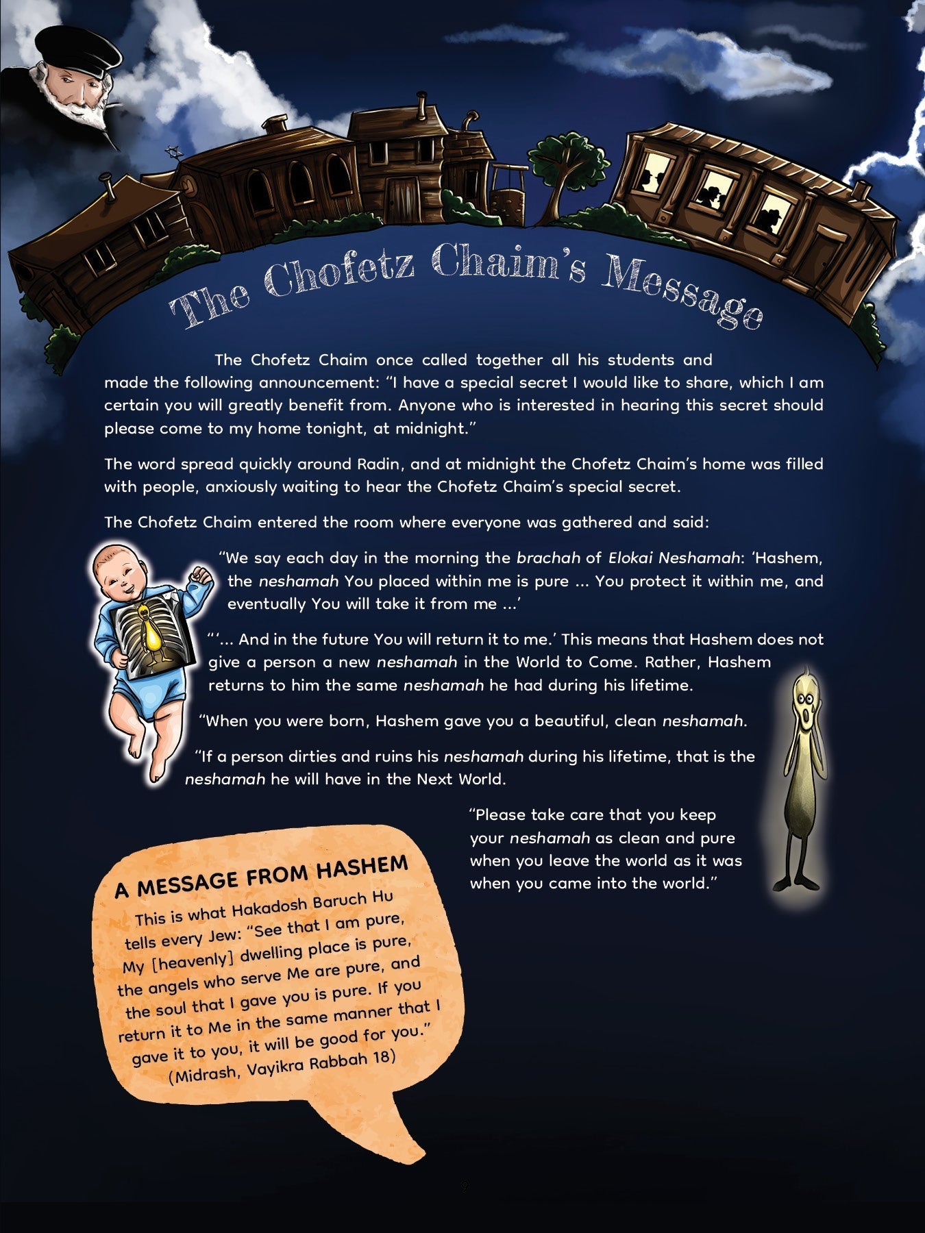 What Happens After Your Bar Mitzvah? by Rabbi Yisroel Greenwald — Judaica Press (image 7)
