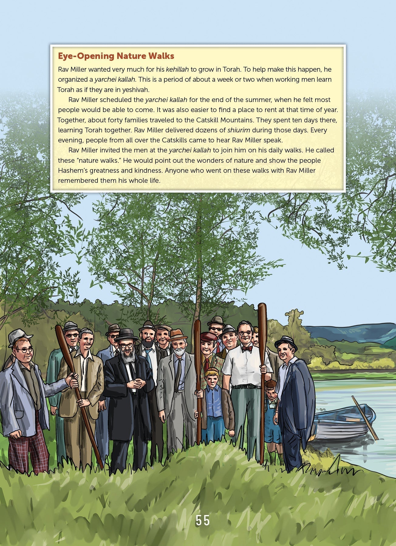 What One Person Can Achieve -- Rav Avigdor Miller — Judaica Press (image 7)