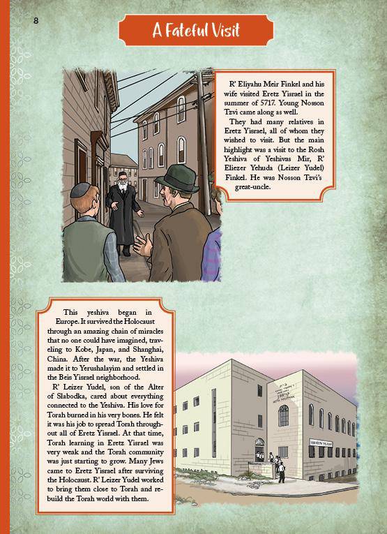 What One Person Can Achieve -- Rav Nosson Tzvi Finkel — Judaica Press (image 5)