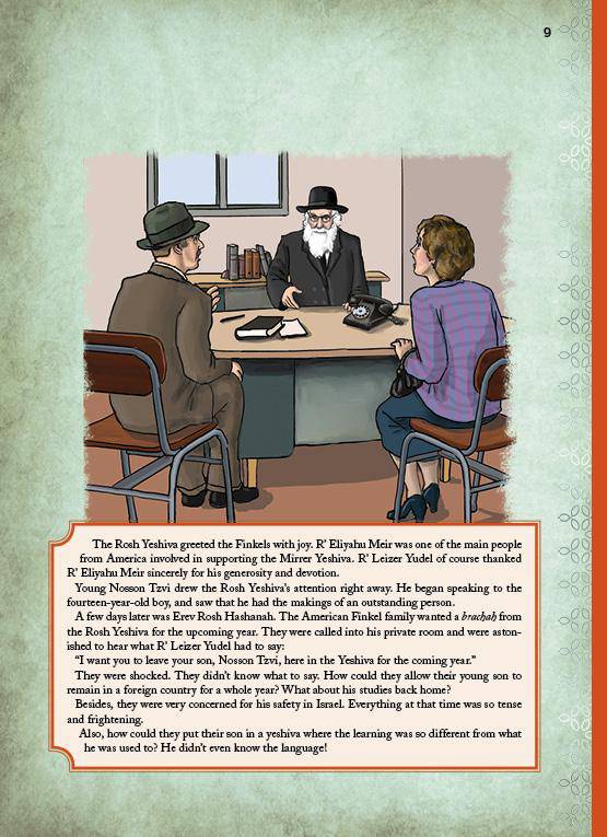 What One Person Can Achieve -- Rav Nosson Tzvi Finkel — Judaica Press (image 8)