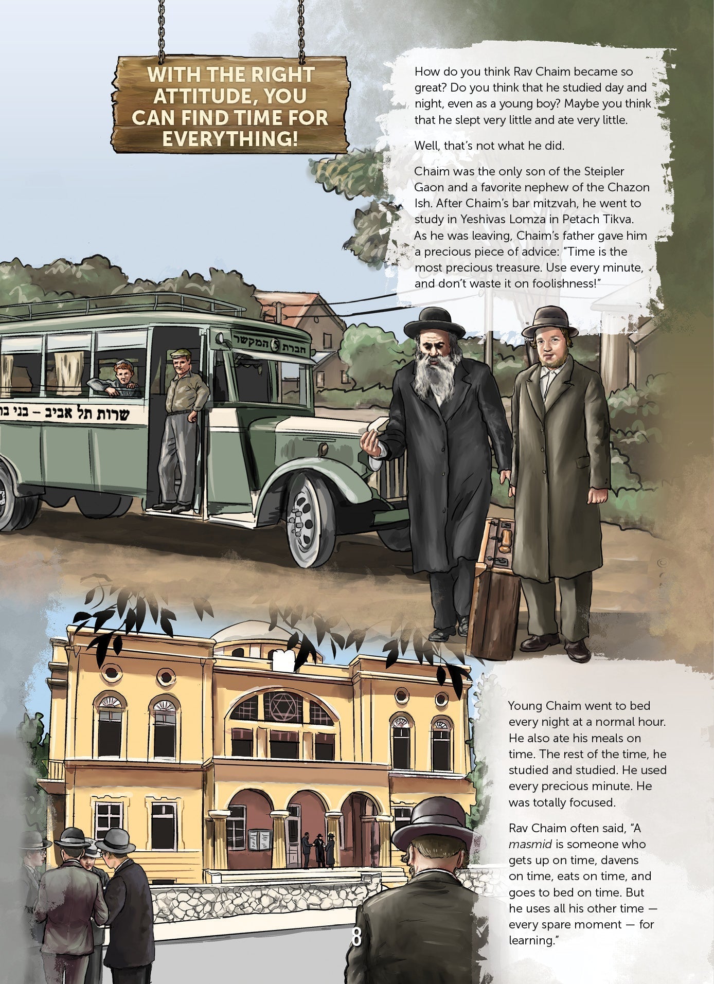 What One Person Can Achieve -- Rav Chaim Kanievsky — Judaica Press (image 3)