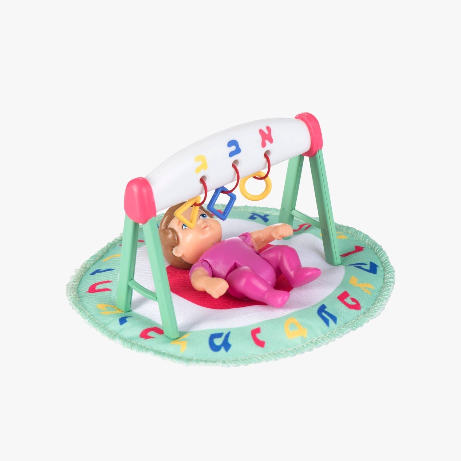 Kindervelt Baby Room — Kindervelt Playset by Kindervelt | Judaica Square Lakewood