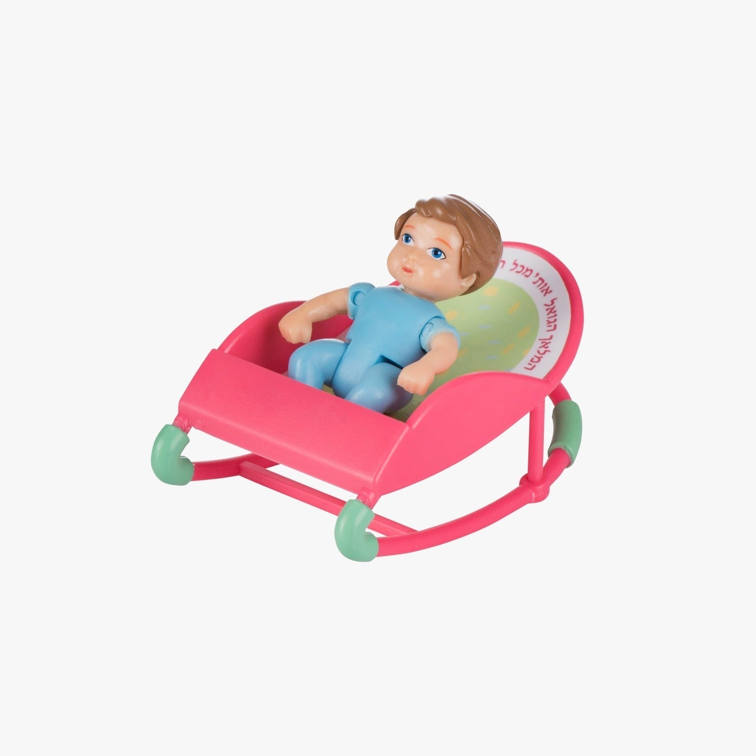Kindervelt Baby Room — Kindervelt Playset by Kindervelt | Judaica Square Lakewood
