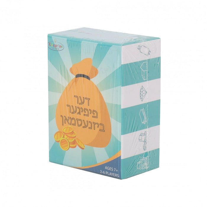 Fifiger Businessman Game — Card Game by Chazak Kinder | Judaica Square Lakewood