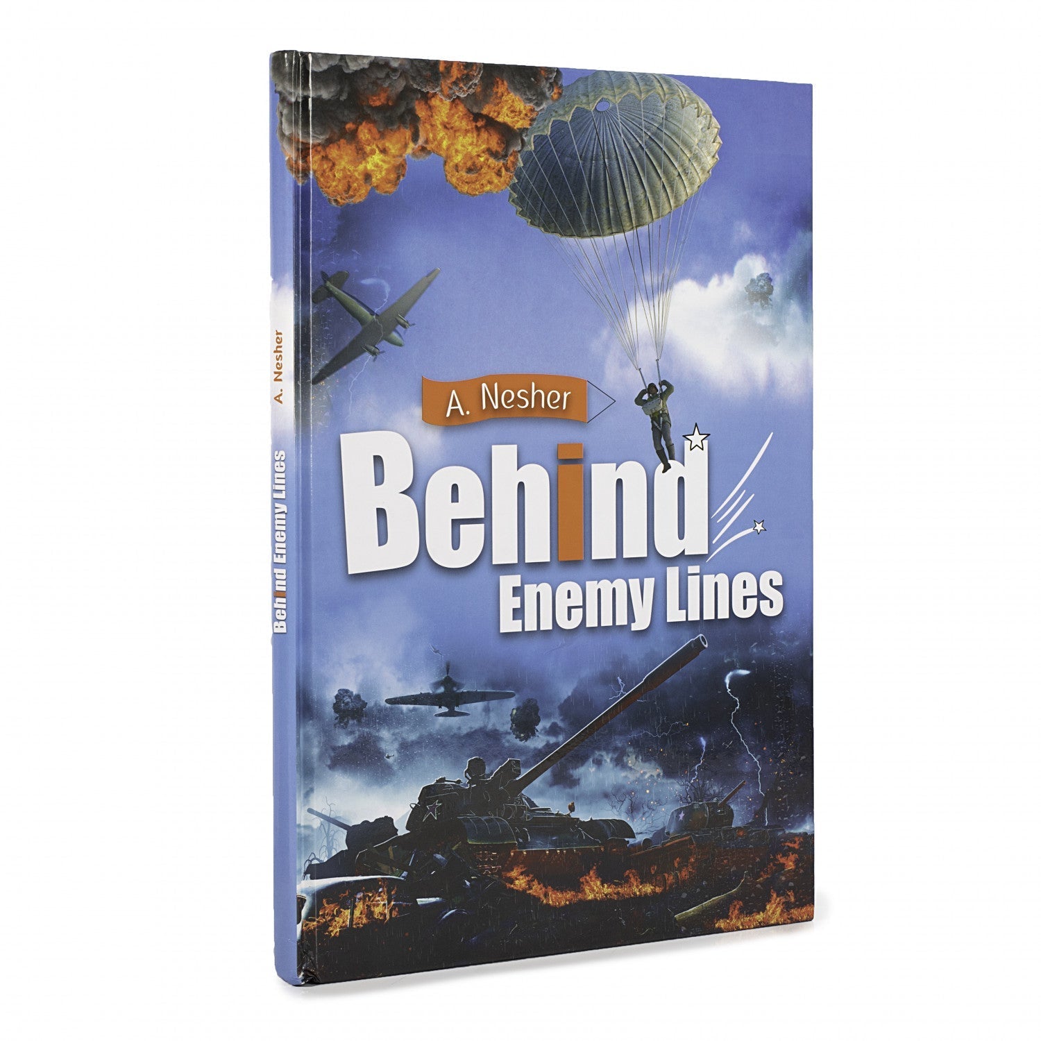Behind Enemy Lines | Judaica Square Lakewood