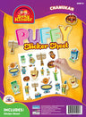 Chanukah puffy sticker sheet for kids | Judaica Square Lakewood