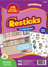 Chanukah reusable sticker scene craft | Judaica Square Lakewood
