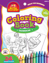 Cover of the BZ Kinder Chanukah coloring book for children, shown with its Chanukah cover illustration