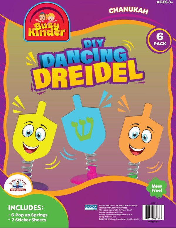 Chanukah Dancing Dreidel — SINGLE PACK | Judaica Square Lakewood
