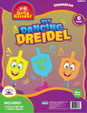 Chanukah dancing dreidel craft kit | Judaica Square Lakewood