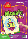 Chanukah foam mosaic art craft kit | Judaica Square Lakewood