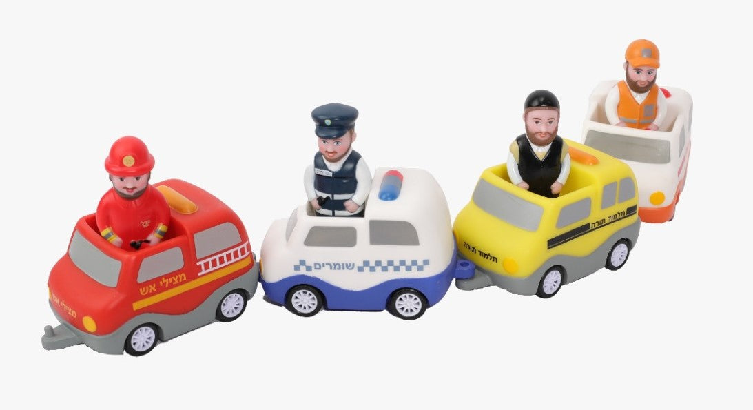 Kinder Wheels By Kindervelt Motorcade Set (8 pce Set).. — image 5 | Judaica Square Lakewood