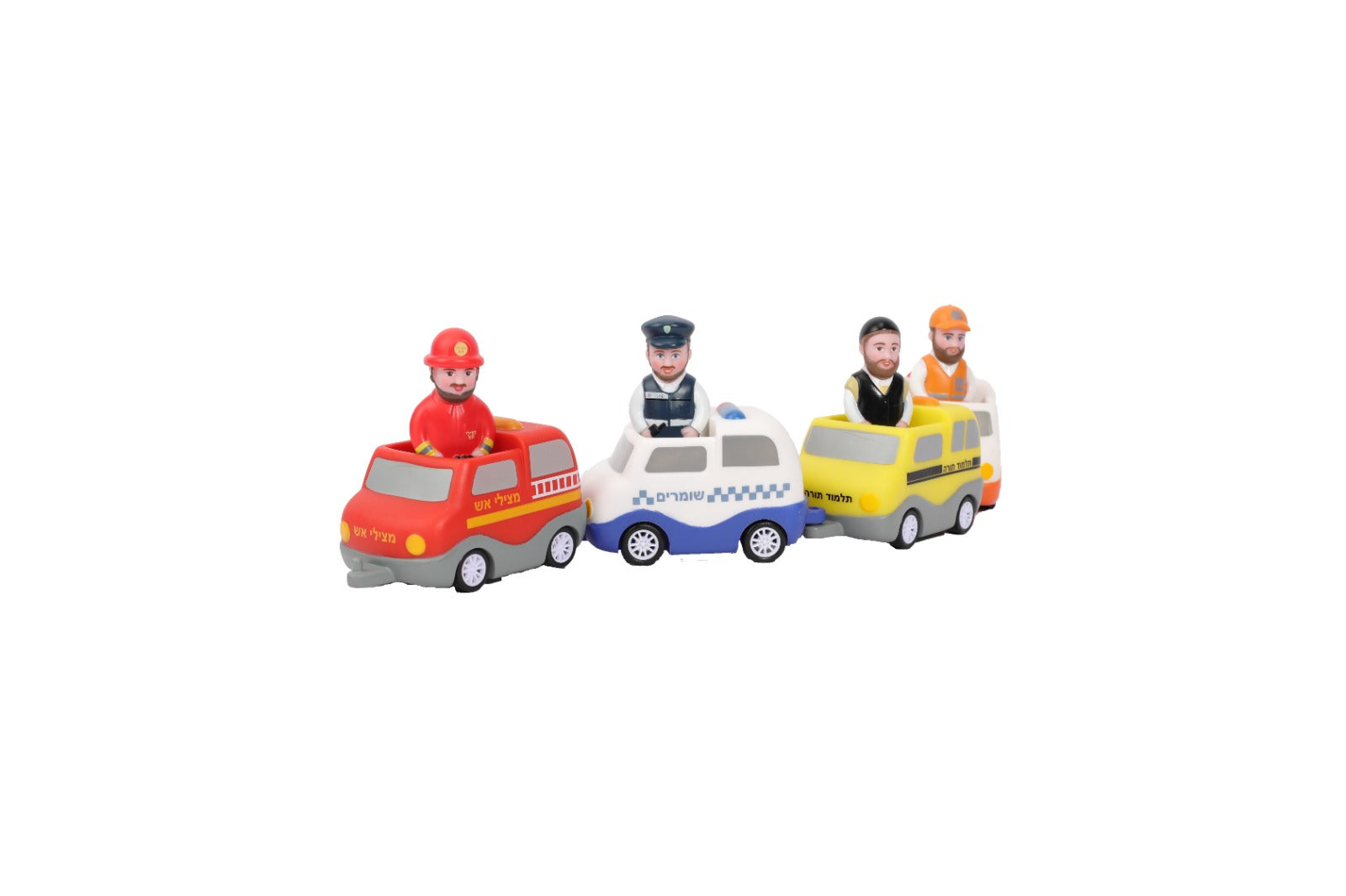 Kinder Wheels By Kindervelt Motorcade Set (8 pce Set).. — image 6 | Judaica Square Lakewood