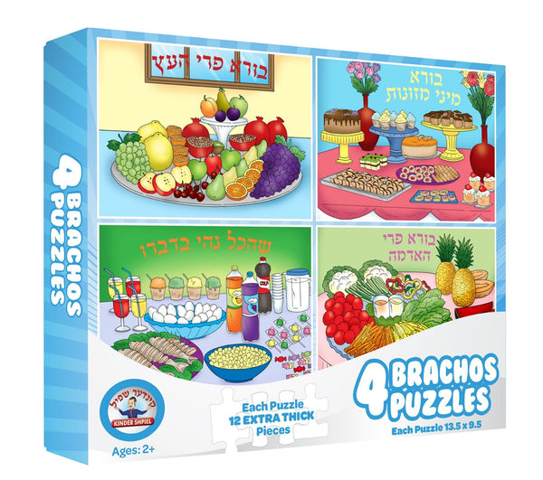 4 Brachos Puzzles | Judaica Square Lakewood