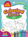 Ready Set Color-Parshas Shemos — Coloring Book by BZ Kinder | Judaica Square Lakewood