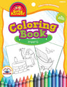 Ready Set Color-Parshas Breishis — Coloring Book by BZ Kinder | Judaica Square Lakewood