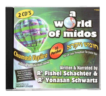 A World of Middos — Vayikra Audio CD
