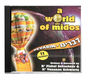 A World of Middos — Devorim Audio CD