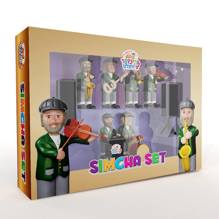 Kindervelt Simcha Set — Kindervelt Playset by Kindervelt | Judaica Square Lakewood