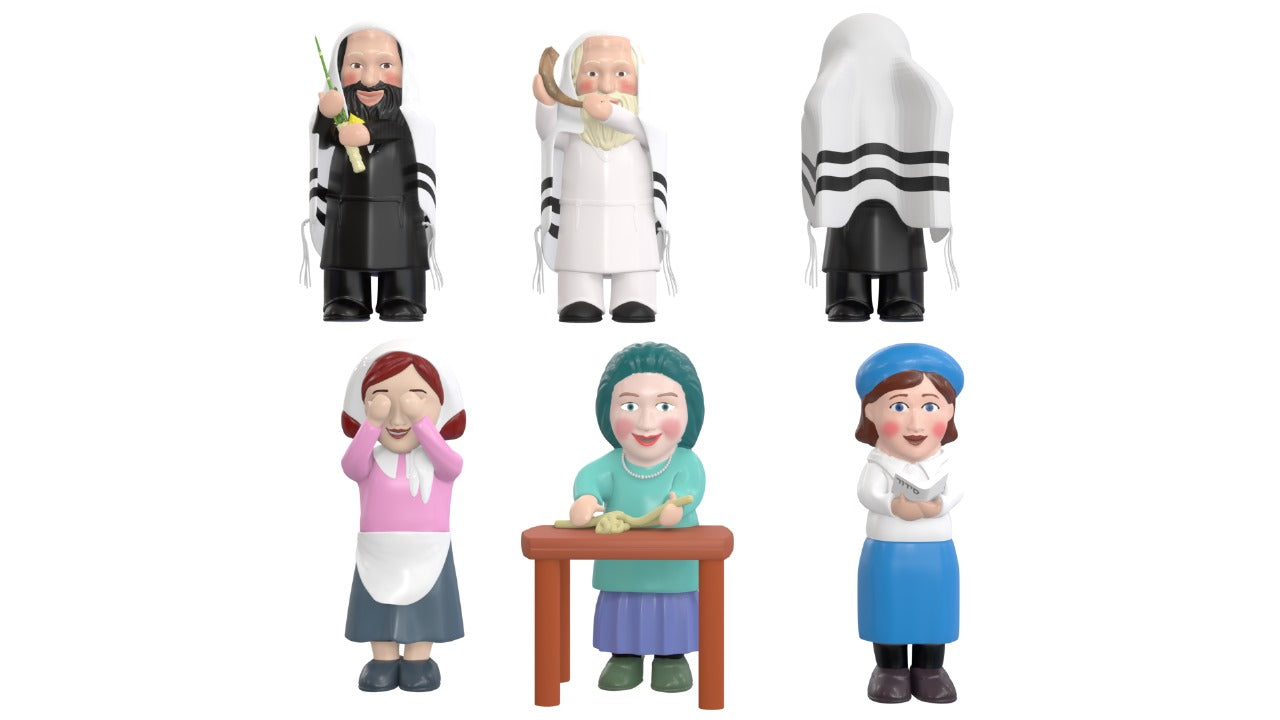 Kindervelt Mitzvah Set — Kindervelt Playset by Kindervelt | Judaica Square Lakewood