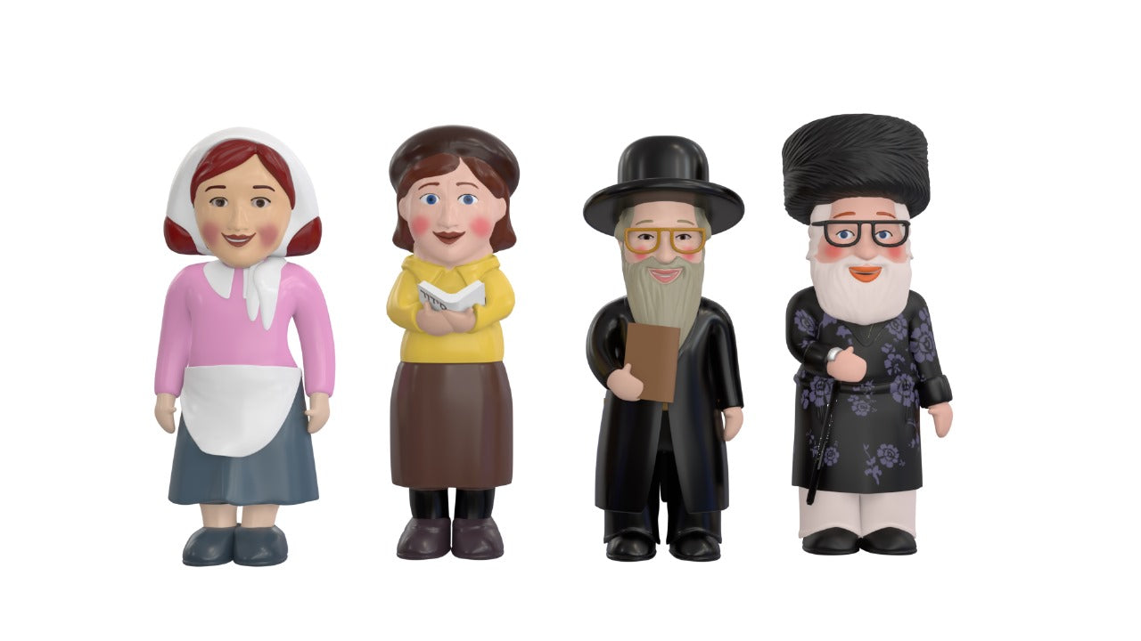 Kindervelt Rebbe Rosh Yeshivah Pack — Kindervelt Playset by Kindervelt | Judaica Square Lakewood