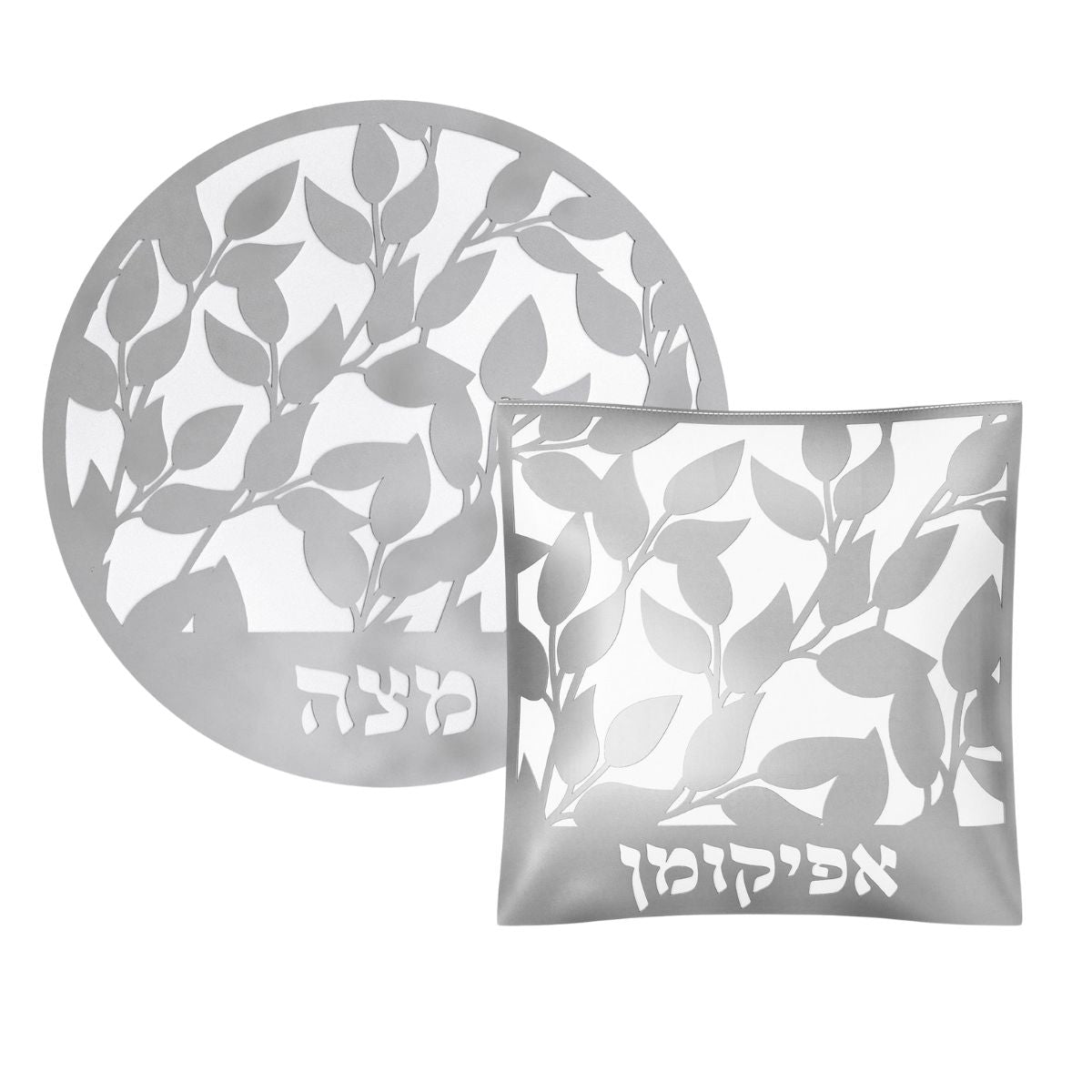 Leaf Laser Cut Afikomen Bag and Matzah Cover Set
