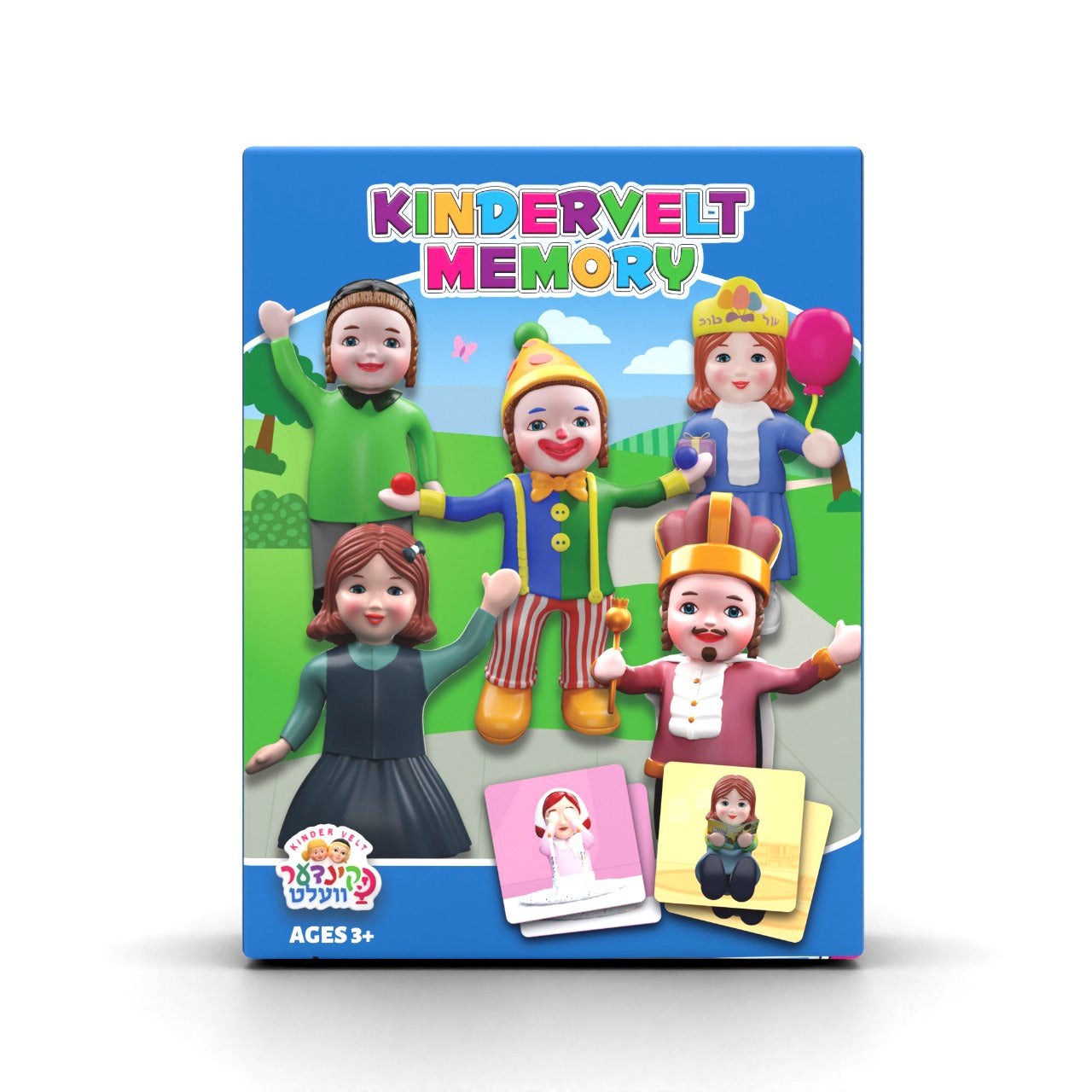 Kindervelt Memory Game — image 2 | Judaica Square Lakewood