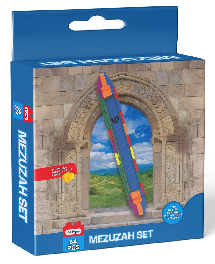 Mezuzah Brick Set — Children's Toy by Chazak Kinder | Judaica Square Lakewood