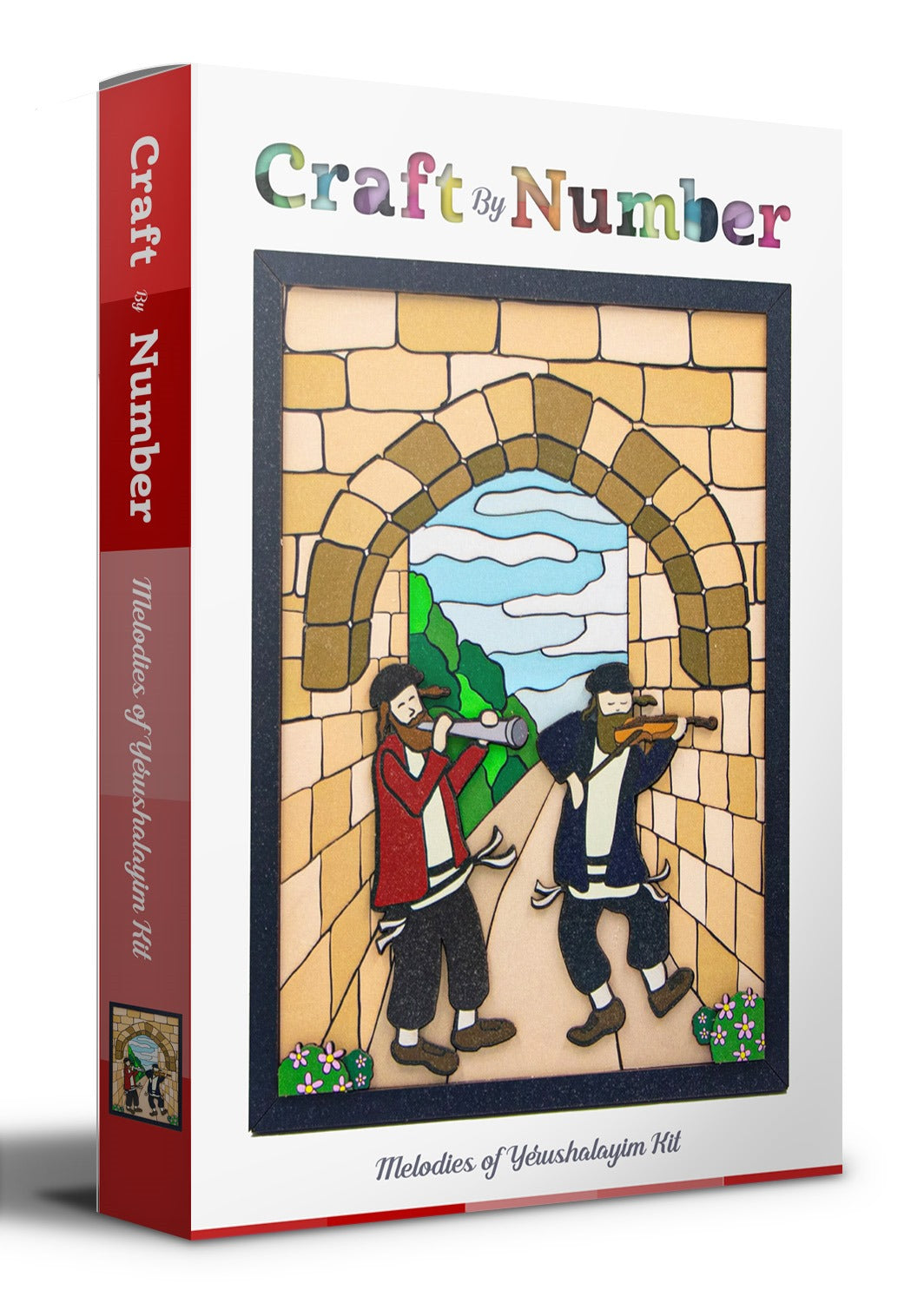 Craft By Number — Craft Kit by BZ Kinder | Judaica Square Lakewood