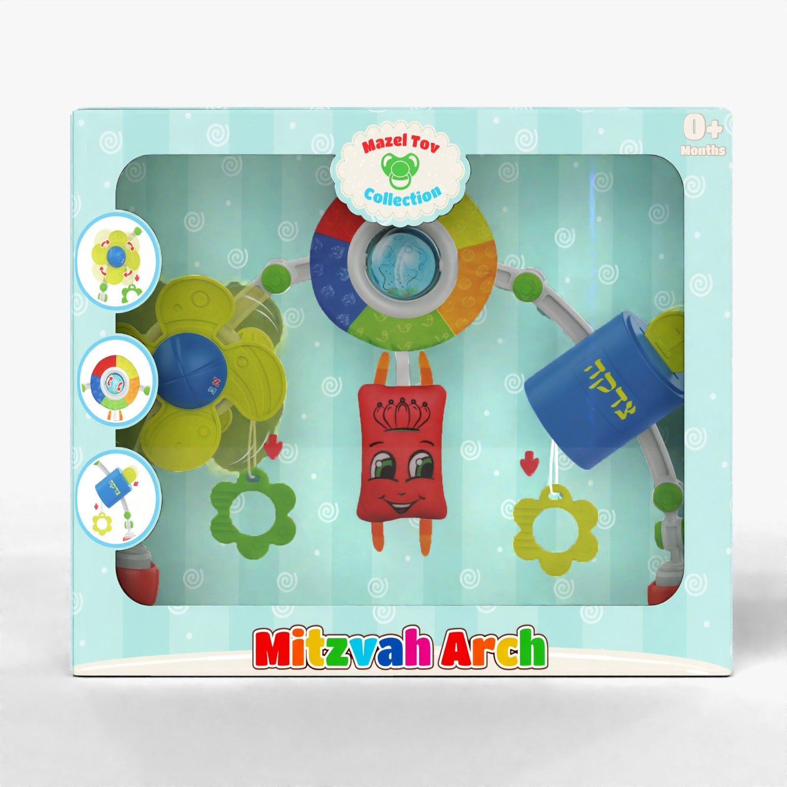 Mitzvah Baby Activity Center | Judaica Square Lakewood