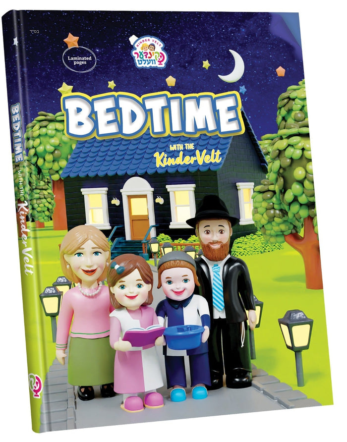 Bedtime with the Kindervelt English Storybook — Kindervelt Playset by Kindervelt | Judaica Square Lakewood