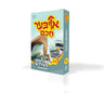 Oiber Chuchom Airports — Card Game by Chazak Kinder | Judaica Square Lakewood