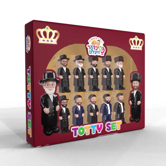 Kindervelt Totty Set — Kindervelt Playset by Kindervelt | Judaica Square Lakewood