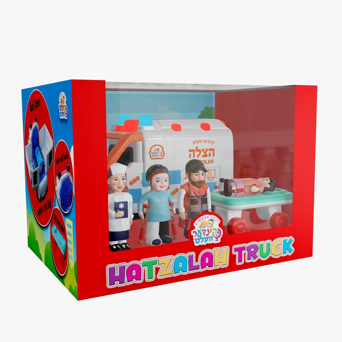 Kindervelt Hatzalah Ambulance — Kindervelt Playset by Kindervelt | Judaica Square Lakewood