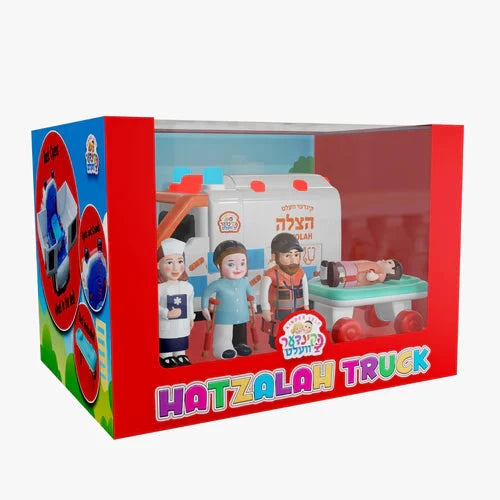 Kindervelt Hatzalah Ambulance — Kindervelt Playset by Kindervelt | Judaica Square Lakewood
