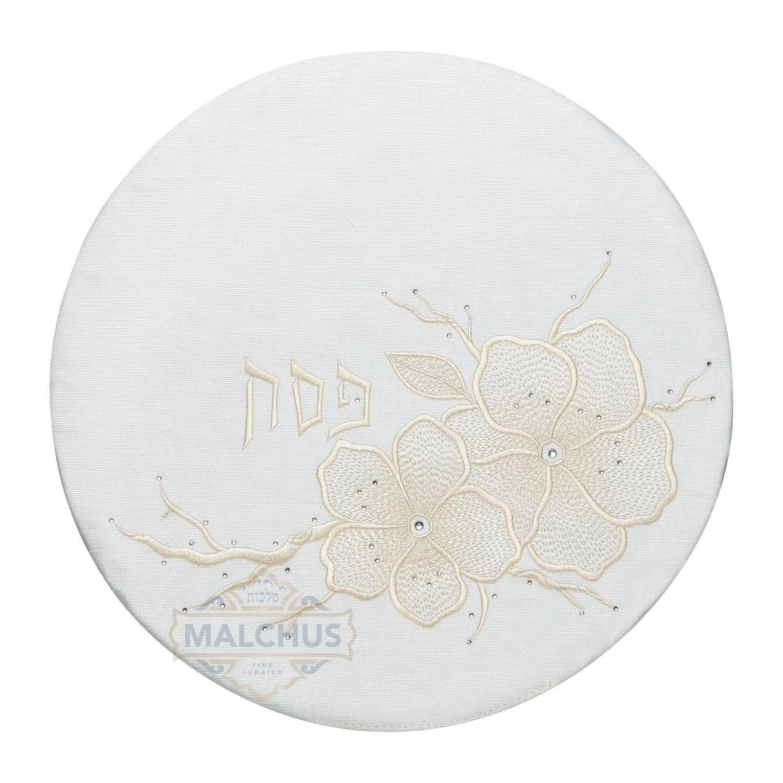 Pesach Matzah Cover -  #860 - Pesach & Seder
