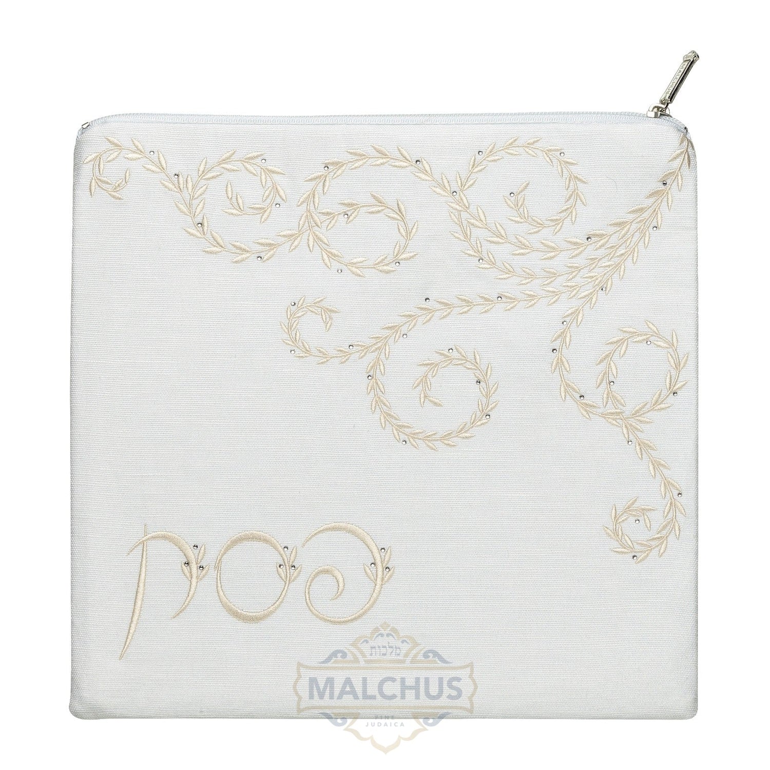 Pesach Seder Set - Wisteria Collection #850 - Image 3