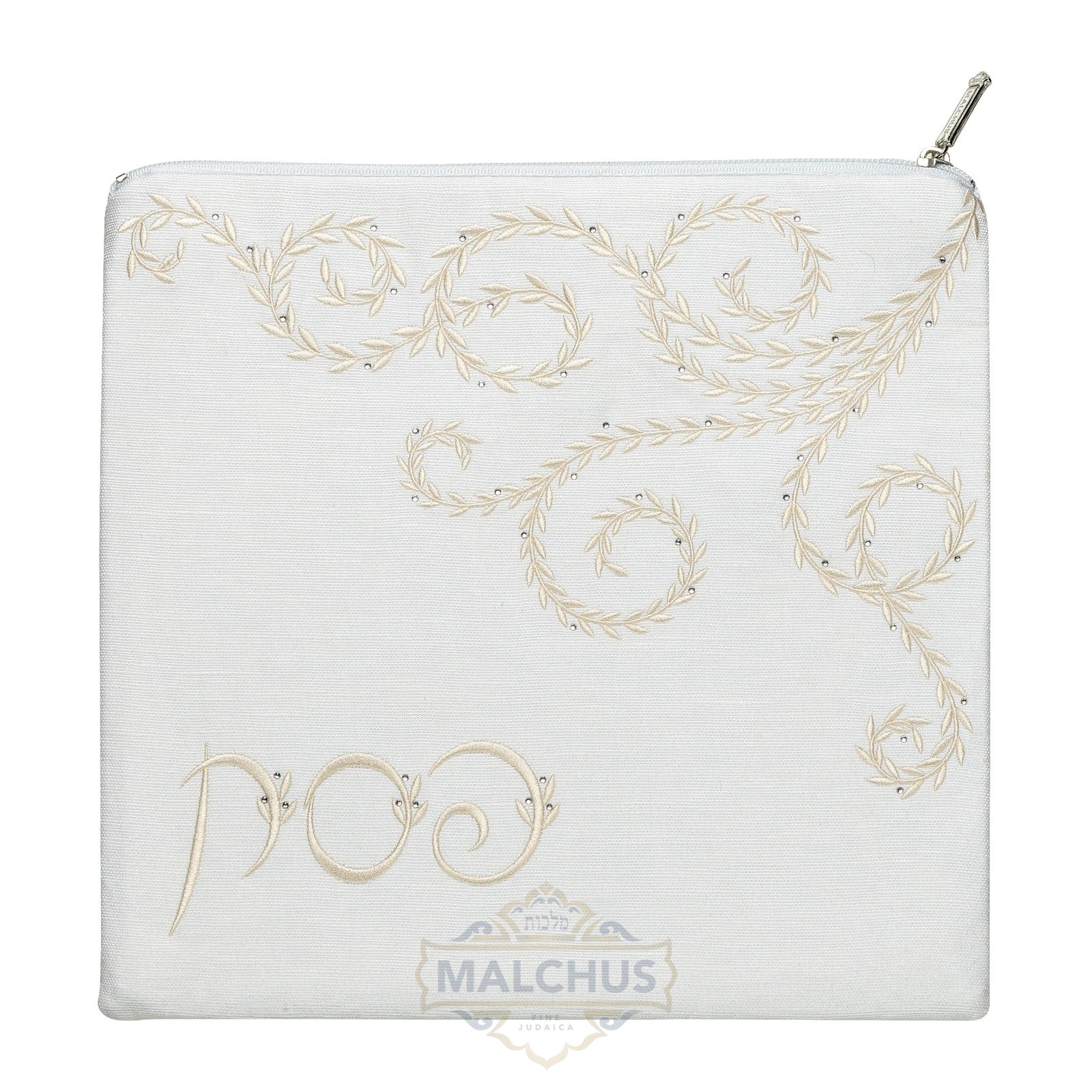 Pesach Seder Set - Wisteria Collection #850 - Image 3