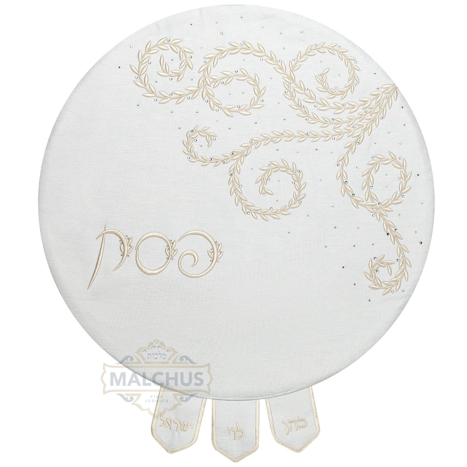 Pesach Seder Set - Wisteria Collection #850 - Image 2