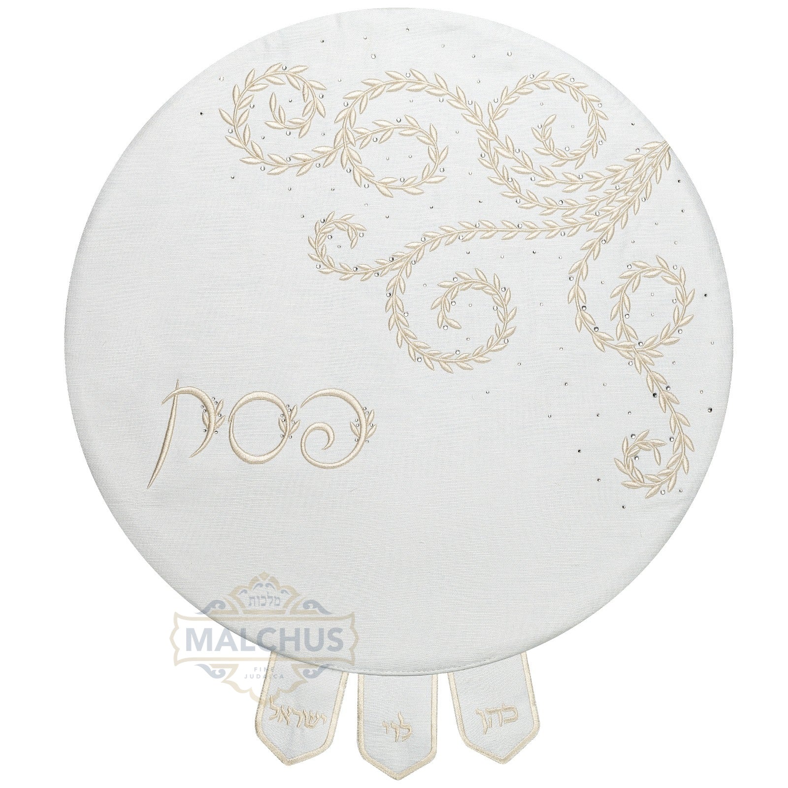 Pesach Matzah Cover -  #850 - Pesach & Seder