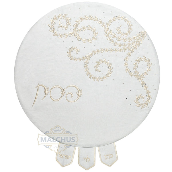 Pesach Matzah Cover -  #850 - Pesach & Seder